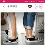 이젠 반스 체크 슬립온 <b>카피</b>까지,,,