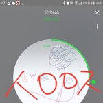 [방탄소년단] 이삐들 <b>방탄</b>이들 정보 주로어디서 얻어?