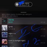 [뉴이스트] 밤고블린 미공개 사전유출 보자