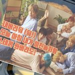 [방탄소년단] <b>조공</b> 도시락 멘트 ㅋㅋㅋㅋ
