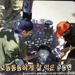[방탄소년단] 어제 삼시밥먹는 그 프로그램에