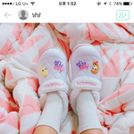 [추반부탁해] 얘들아 이런 유치한 털실<b>내화</b> 별로냐..