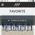 [세븐틴] <b>챕터</b> 그러니까 꼭 책 같아서 좋다