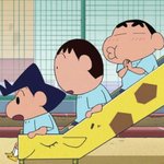 너네반도 이런애 있어?