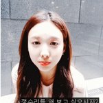 [댓글부탁해] 아이돌 <b>정수리</b> 원탑  트와이스 나연