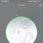 [드루와] <b>엑소엘</b>인데 이번에 방탄노래