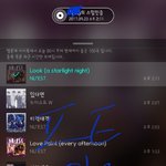 [뉴이스트] 공구 독려를 위한 공구인증