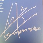 [EXO] 2리디 이거 팬싸에서 세훈이한테 써달라하고