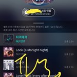 [뉴이스트] ㅅㄷ) 나 북럽인데