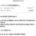 너네 드라마 뭔앱으로 봄?