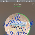 [NCT] 아니진짜 오늘 마크 체리밤
