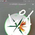 [EXO] a1aa 투표 50표정도 <b>차이난대</b>