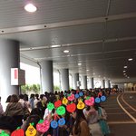 샤이니 오늘 쿄<b>세라돔</b> 콘서트 굿즈 줄.JPG