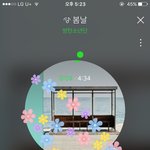 [방탄소년단] <b>유튜브</b>에 올라온 직캠 오진다 ㅜㅜ