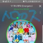 [강다니엘] 씽끄 올립으영