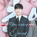 [이호원] 호<b>워니</b> 홈에서 만든 시즌그리팅