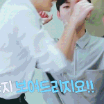 [워너원] ㅅㅁㅇㅈ)윙녤 이거 각자 졸커+스윗하지 않음?