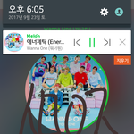 [워너원] 지녕이 멋있는척 한다