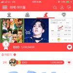 [EXO] 에버 하트는 모아두고 데일리 하트 매일 <b>소멸</b>되니까 주고와