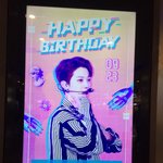 [워너원] 슴ㅇ)관린이 날이 끝나가고 있어ㅠㅠ