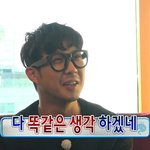 [방탄소년단] 오늘 아1형끝나고 모든 이삐들 다 이거 지켰음좋겠다...