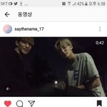 [세븐틴] 아진짜ㄱㄲㅋㅇㅋㄱㅋㅋ