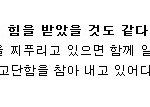 성유리 <b>세</b><b>젤</b><b>예</b> 천사 비주얼 여신 러블리해