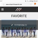 [세븐틴] 도겨<b>미</b> 너무 마른거 같지않냐ㅠㅠㅠ