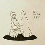 [드루와] 추반)내일 <b>반팔</b> 이상해?