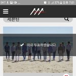 [세븐틴] 플레디스 봐주10시<b>오</b>
