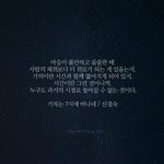 [댓글부탁해] 이제는 <b>아련</b>해진 추억들 말해보자