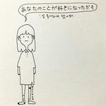 [댓글부탁해] 나 댓에 응원좀 해주라 개떨려 미친