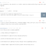 <b>밀크</b>멍청한증거