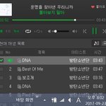 [방탄소년단] 디엔에이는 그대론데 (5위)