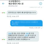 [EXO] 얘들아 앨범 <b>도장</b>깨기 참여하자