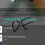 [EXO] 여기가 사담하러오는데도 아니고 ㅂㅁㄱ은 드럽게 못하고