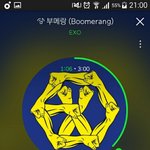 [EXO] 아까 그 공지쓰닌데