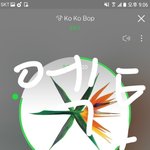 [EXO] ㅅㅁㅇㅈ하고 화력좋은 벽반때 하지<b>마</b><b>셈</b>
