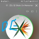 [EXO] <b>뉴비</b>들때문에