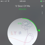 [방탄소년단] 이삐들 여기 댓글좀<b>관리</b>하자