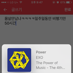 [EXO] 와근데 애들다 피곤하겠지만 찬열이진짜