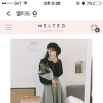 [댓글부탁해] 치마 골라주먄 시험 <b>올백</b> 맞는다!!