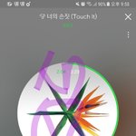 [EXO] 아까 애들 입국했을때 <b>정적</b>아니엿냐?