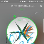 [EXO] 매번 <b>리젠</b>타령ㅋㅋㅋㅋ