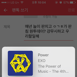 매년 늅이 판치고 ㅇㄱㄹ가 판침 <b>원투</b>데이? 걍무시하고 우리할일해