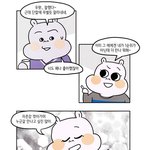 [댓글부탁해] 아니 근데 친구들한테 <b>부모</b>님 <b>직업</b>은 왜물어보는거??