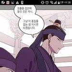 낮뜨달 드라마화되면