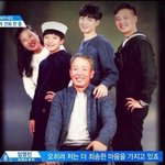 [임영민] 진짜 궁금한건데