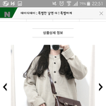 [댓글부탁해] 가디건 추반해주구 가!