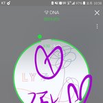 [방탄소년단] 밑<b>밑글</b> 인정이 앞으로 ㅂㅁㄱ은 이거다